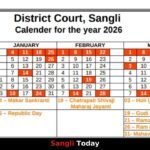District Court Sangli Calendar 2026