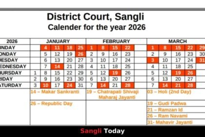 District Court Sangli Calendar 2026