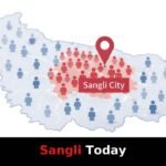 Sangli City Population 2026