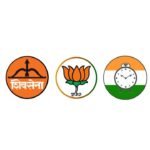 Shirala Nagar Panchayat Election Result 2025 Mahayuti Victory