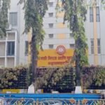 Sangli Miraj Kupwad Municipal Election Campaign Deadline 2026