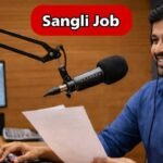 Akashvani Sangli Job Casual Announcer Application 2026