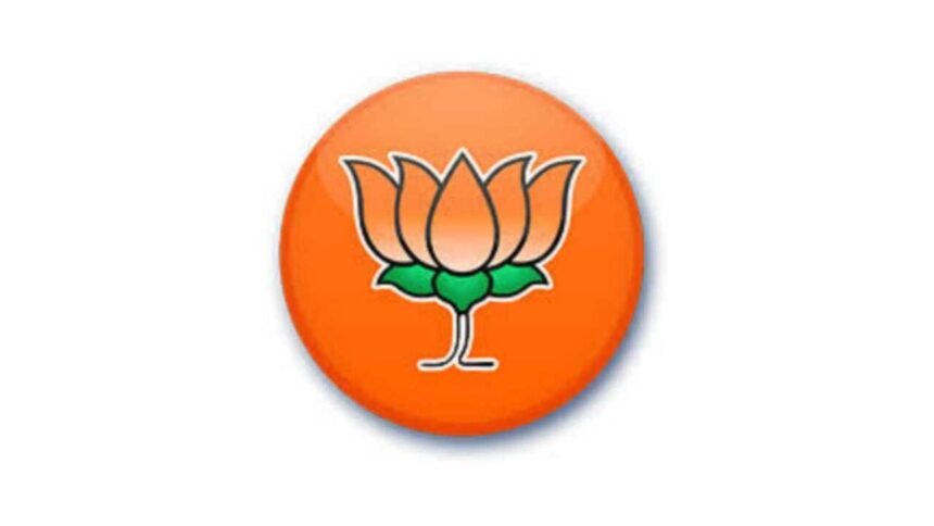 Bjp Sangli Suspension Rebel Candidates Municipal Election