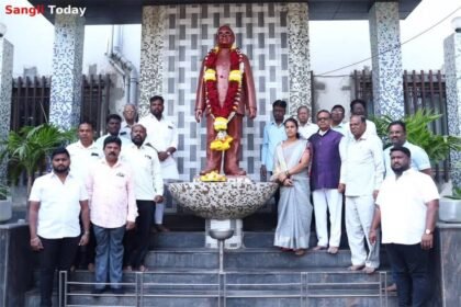 Gulabrao Patil 37th Punyatithi Sangli Dccbank