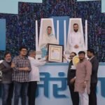 Kaustubh Award 2026 Sangli Sant Mata Sudiksha