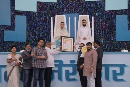 Kaustubh Award 2026 Sangli Sant Mata Sudiksha