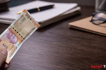 Kavathemahankal Acb Bribery Nomination Form 2026