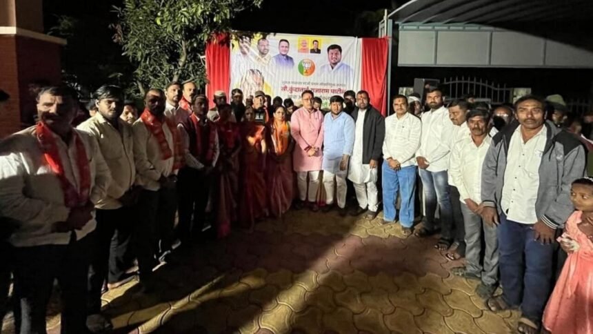 Kundatai Patil Bjp Entry Walwa Taluka Sangli