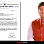 Ladki Bahin Yojana Congress Letter Bjp Dhananjay Mahadik Reaction