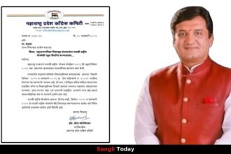 Ladki Bahin Yojana Congress Letter Bjp Dhananjay Mahadik Reaction