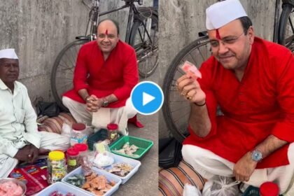 Mandar Chandwadkar Sangli Video 5 Rupees Street Vendor