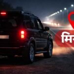 Miraj Pandharpur Highway Farmers Harassment Rto Claim Onion Sacks