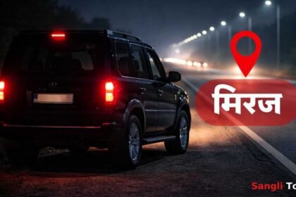 Miraj Pandharpur Highway Farmers Harassment Rto Claim Onion Sacks