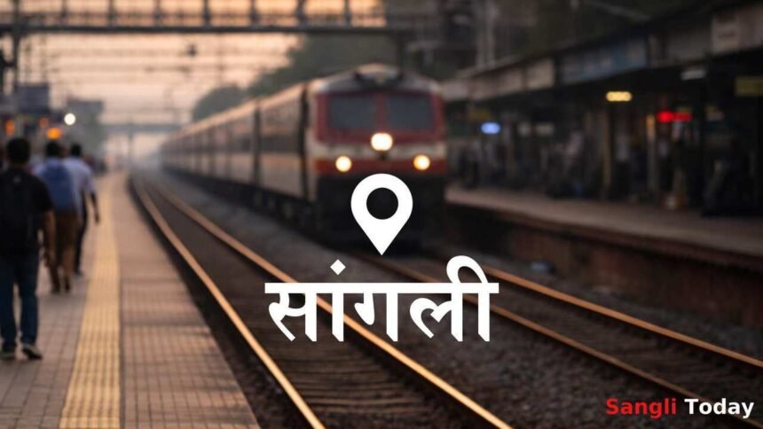 Sampak Kranti Express Sangli Stop Demand Letter Pending