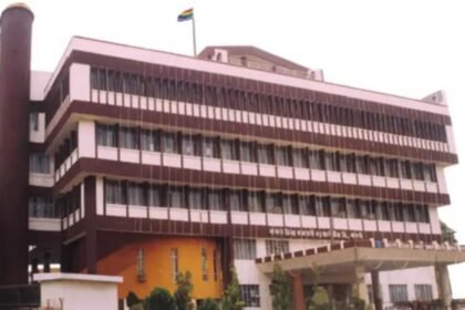 Sangli Dcc Bank Gold Loan Valuation Rate Update 2026