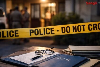 Sangli Dhamani Road Mayur Nursery Fire Death Case Investigation