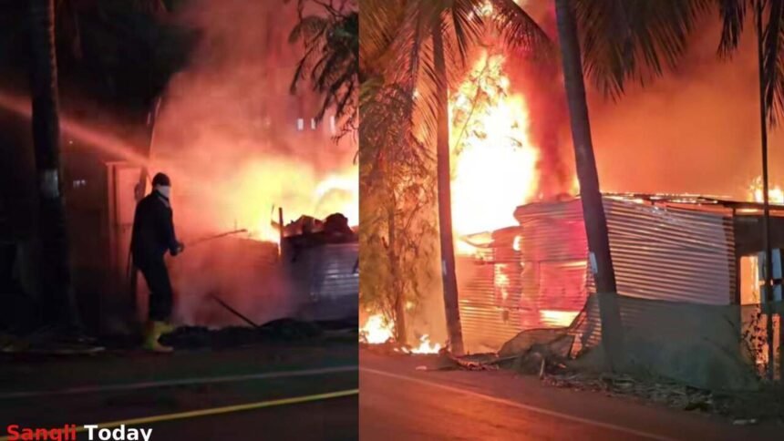 Sangli Dhamni Road Nursery Fire