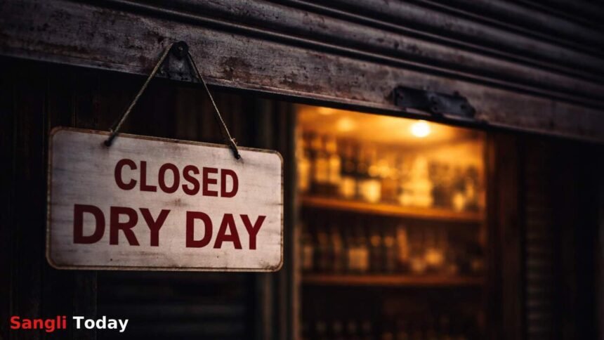 Sangli Dry Day Ground Reality Madhavnagar Liquor Sale