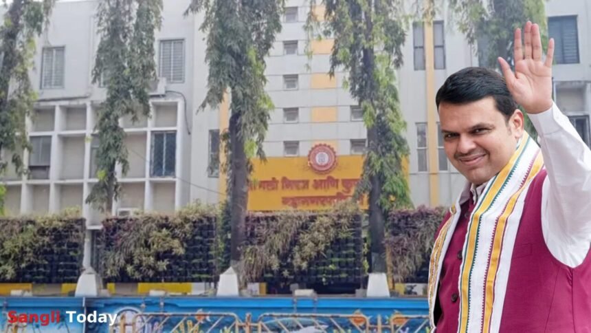 Sangli Election Bjp Campaign Launch Preparations