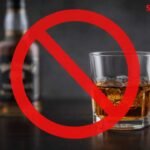 Sangli Election Dry Day Liquor Ban January 13 To 16