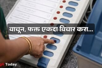 Sangli Election My One Vote Why It Matters