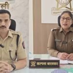 Sangli Election Police Appeal For Voting January 15