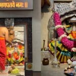 Sangli Haripur Bagetil Ganpati Ganesh Jayanti 2026