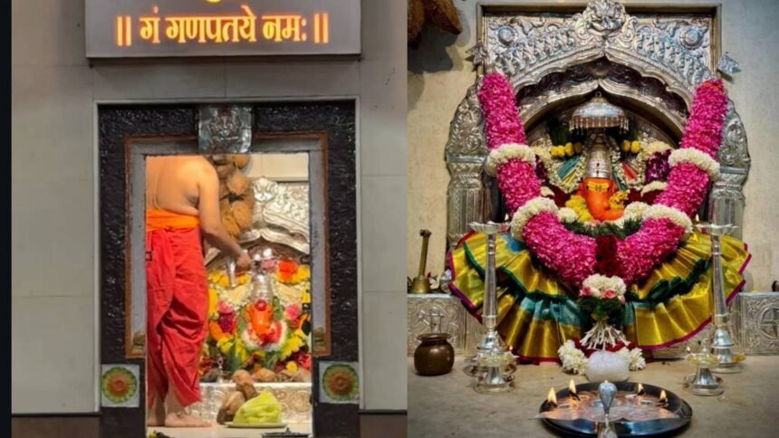 Sangli Haripur Bagetil Ganpati Ganesh Jayanti 2026