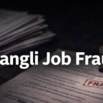 Sangli Ishwarpur Prison Job Fraud Case