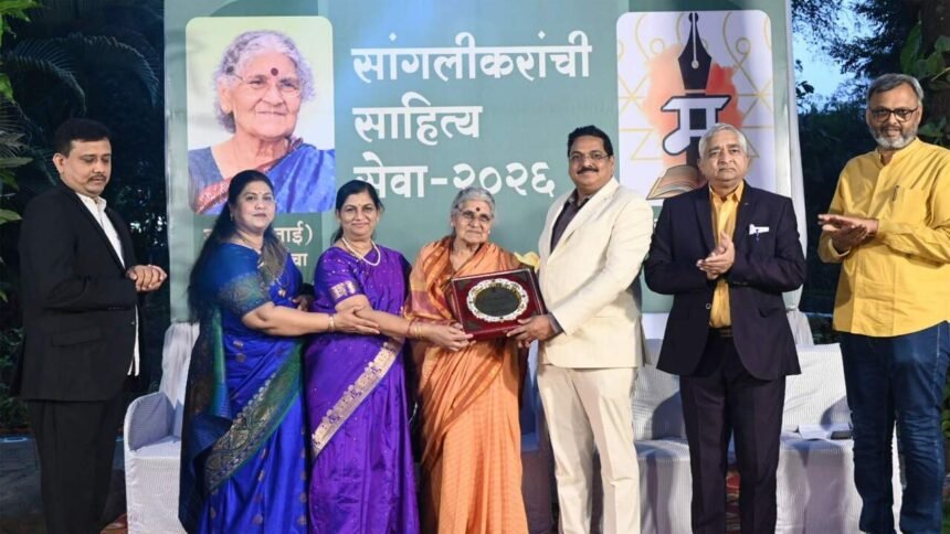 Sangli Krushnakath Sahitya Melava Motibag Ashok Kakade