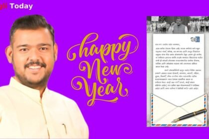 Sangli MP Vishal Patil Happy New Year 2026 Message Viral