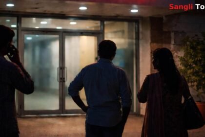 Sangli Miraj Hospital Night Emergency Response Issue