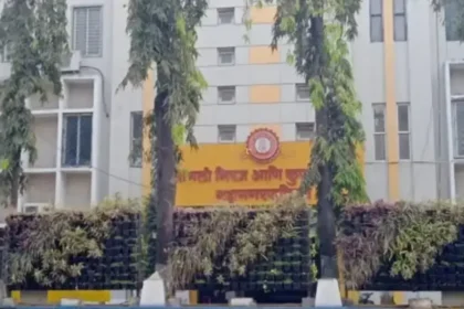 Sangli Miraj Kupwad Election Result 2026 Final