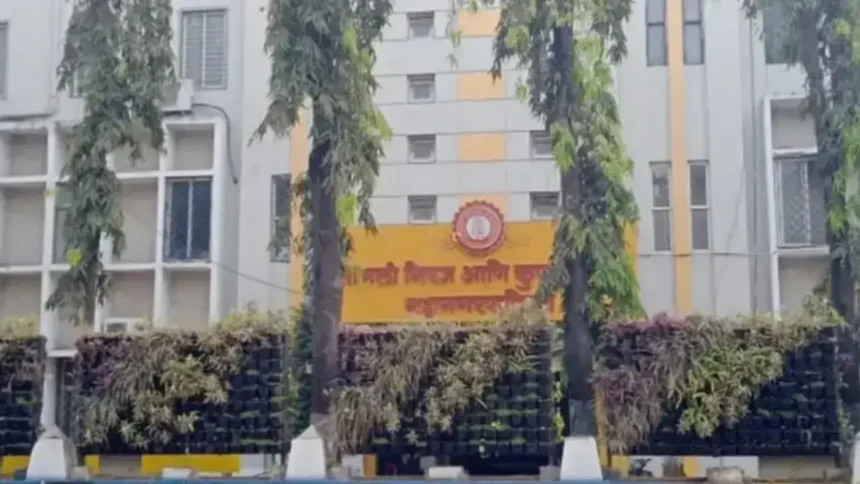 Sangli Miraj Kupwad Election Result 2026 Final