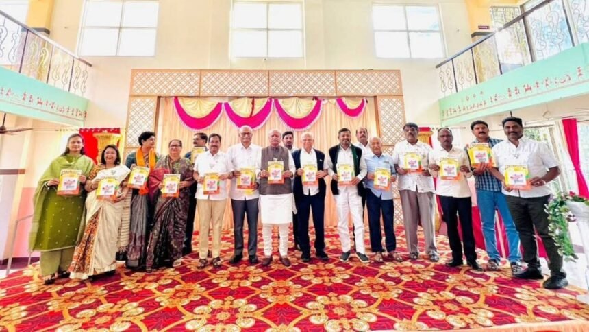 Sangli Miraj Kupwad Municipal Election Bjp Manifesto 2026