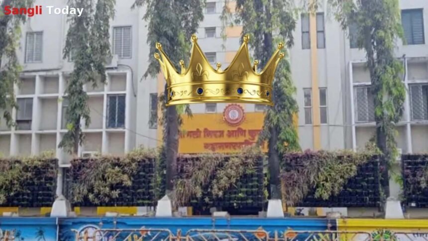 Sangli Municipal Corporation Mayor Reservation Lottery