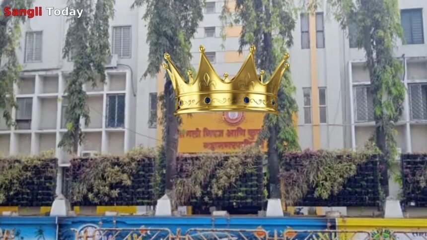 Sangli Municipal Mayor Deputy Mayor Election Feb 10