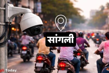 Sangli Police Action Against Reckless Bikers After Counting