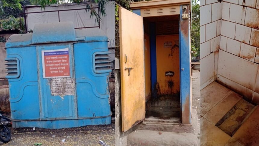 Sangli Public Urinal Condition Follow Up
