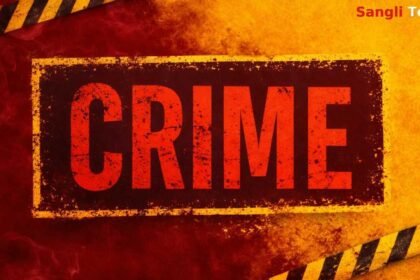 Sangli Sonar Galli Nala Dead Body Found Police Investigation Started