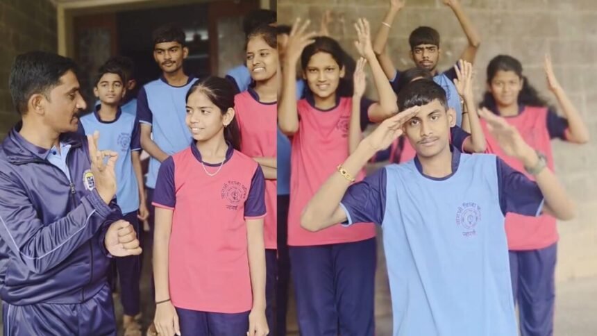 Sangli ZP Divyang District Level Sports Empowerment