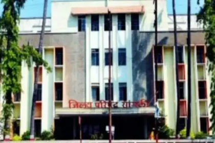 Sangli Zp Panchayat Samiti Election Program February 2026