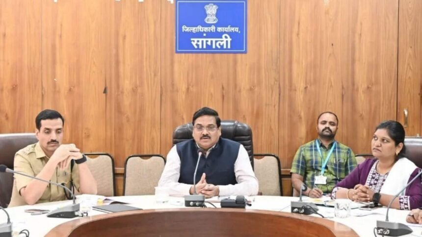 Sangli Zp Ps Election 2026 Administration Guidelines