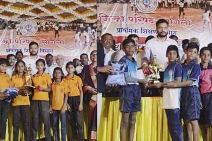 Sangli Zp School Sports Meet Ceo Vishal Narwade
