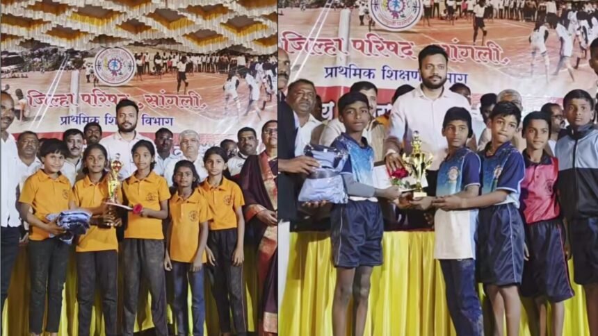 Sangli Zp School Sports Meet Ceo Vishal Narwade