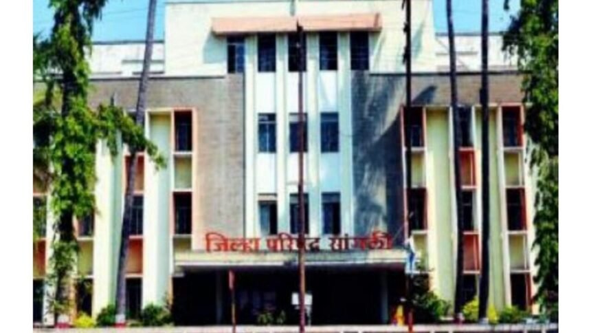 Sangli Zp Vacant Posts Igot Training Report