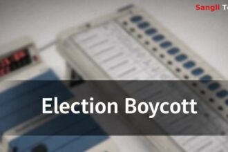 Sangli District Tasgaon Balagavade Village Election Boycott Issue