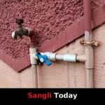 Vishrambag Vidyanagar Warnali Water Supply Issue Sangli
