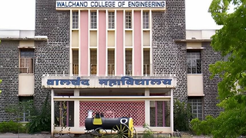 Walchand College of Engineering Sangli Btech Students Selected Hcltech Internship