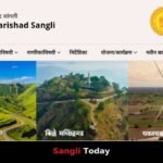 ZP Sangli Official Website Government Schemes Information